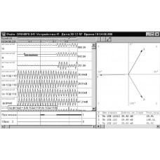 WNDR программа просмотра и анализа аварийных осциллограмм №5225-5390